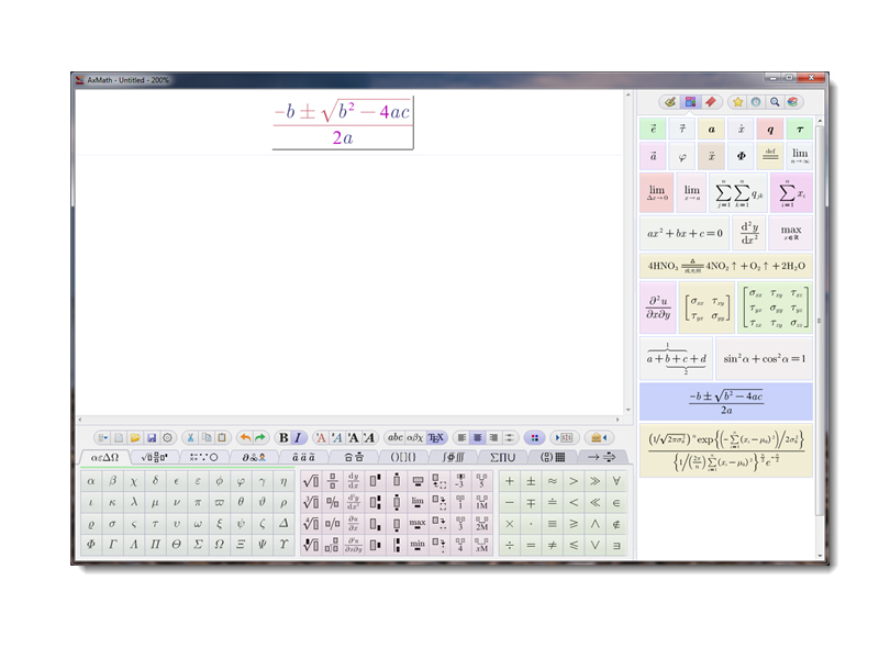 AxMath 专业的数学公式编辑器 带计算功能 Office 插件2