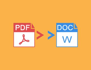 怎么用电脑把pdf转成word？