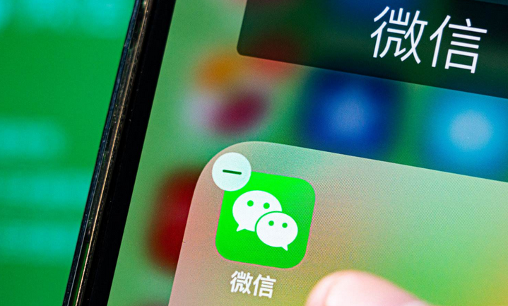 微信聊天记录中的文件传输如何实时备份？